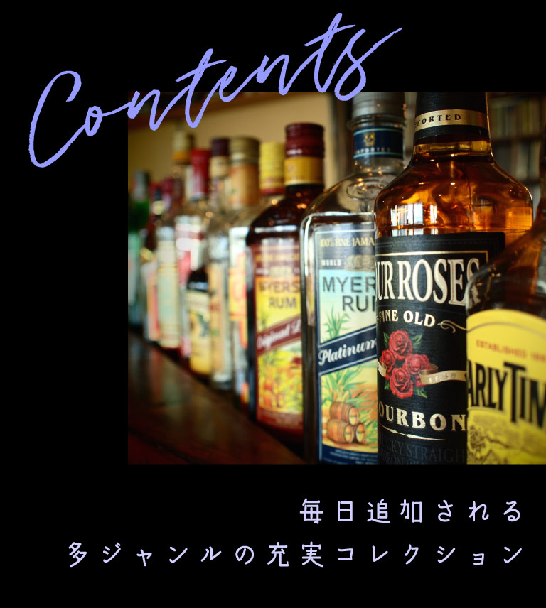 毎日追加される多ジャンルの充実コレクション